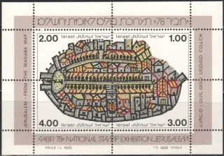 0756-0759/BL17