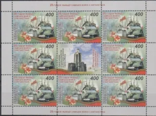 0756 KB Doprava