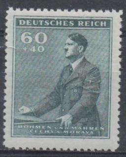 075**