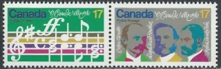 0768-0769 b