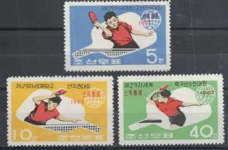 0773-0775 Sport