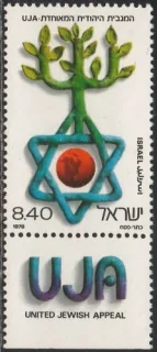 0774