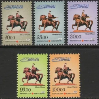 0775-0779 Kone