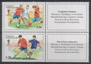 0780-0781 Sport