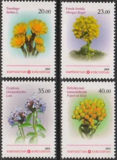 0781-0784 Kvety
