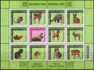 0782-0793 KB Fauna