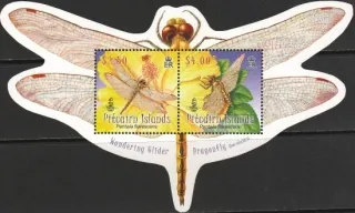 0783-0784/BL53 Motýle