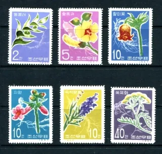 0792-0797 Kvety