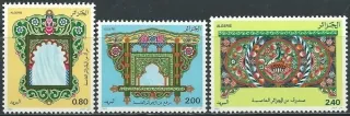 0795-0797