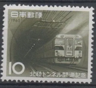 0796 Vlaky