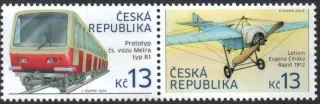 0799-0800 **