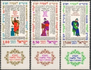0799-0801