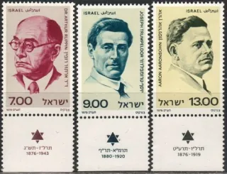 0805-0807