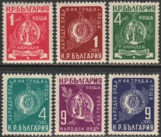 0807-0812