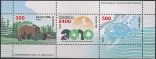 0807-809/BL75 Fauna
