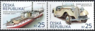 0810-0811 **