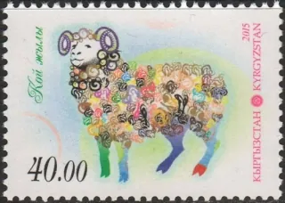 0811 Fauna