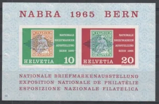 0812-0813 BL 20