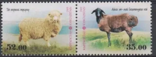0812-813A Fauna