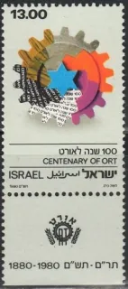 0817