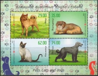 0818-0821/BL71 Fauna