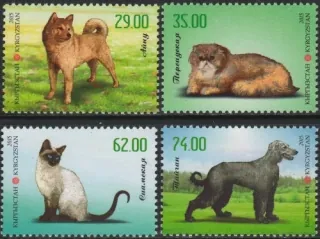 0818-0821 Fauna