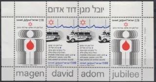 0819-0820/BL 19