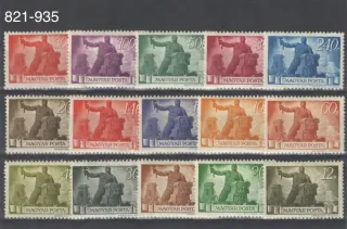0821 - 0835 **