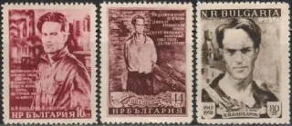 0823-0825