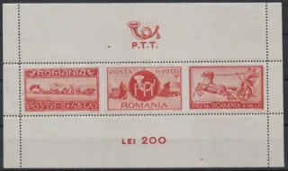 0824-0826 BL 23