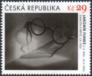 0825 **