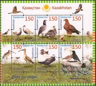 0829-0834/BL56 Vtáky