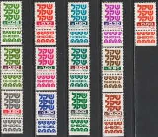 0829-0841