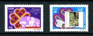 0832-0833