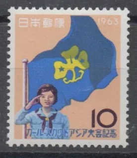 0836