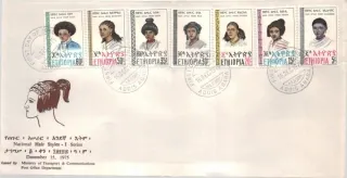 0837-0843 FDC