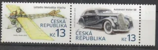 0838-0839a **