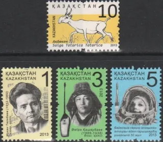 0838-0841