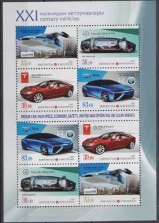 0838-841A Autá