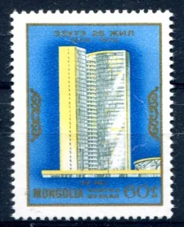 0839