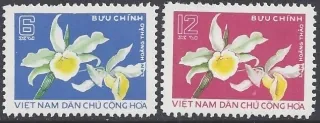 0841-0842 Kvety