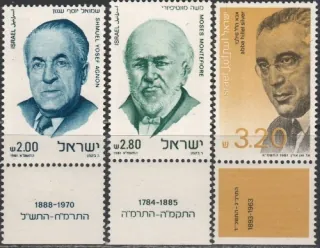 0848-0850