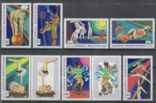 0850-0856