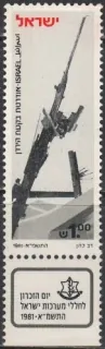 0851