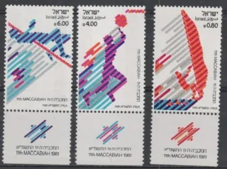 0852-0854 Sport
