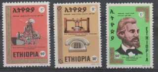 0854-0856