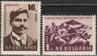 0858-0859