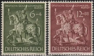 0860-0861 Kone