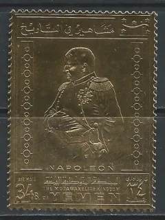 0860 A