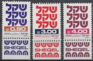 0861-0863